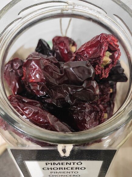 PIMIENTOS CHORICEROS - PIMIENTOS RIOJANOS (ESPAÑA)