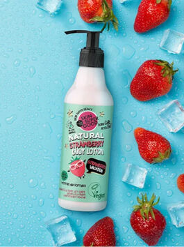 LOCIÓN CORPORAL NATURAL DE FRESA "STRAWBERRY VACATION" 250 ML 1 UD (XXXXXX) SKIN SUPER GOOD - BIO